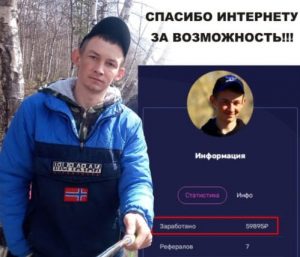 как заработать в партнерках с нуля