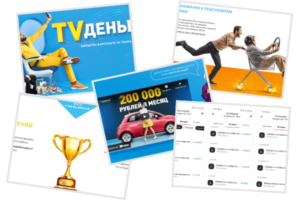 курс tv деньги обзор